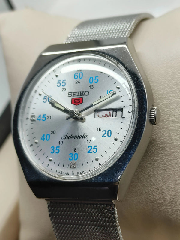 Seiko 5 Vintage Jubilee Bracelet – Refurbished Classic Piece National Watches