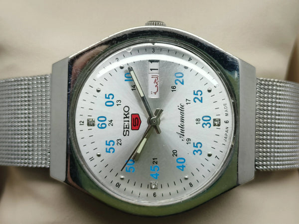 Seiko 5 Vintage Jubilee Bracelet – Refurbished Classic Piece National Watches