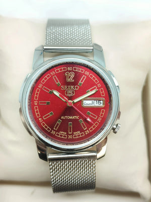 Seiko 5 Vintage Automatic – Iconic Japan Timepiece National Watches