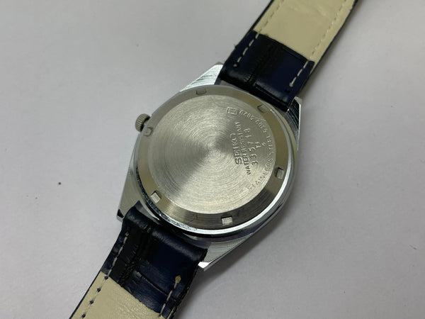 Seiko 5 Black Dial Automatic Vintage Watch National Watches