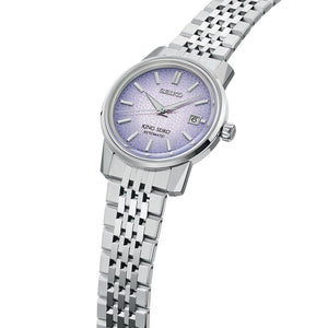 King Seiko KSK 6L ‘Tenjin-Fuji Violet’ - SJE107J1