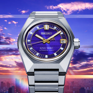 King Seiko VANAC ‘Tokyo Twilight’ - SLA083J1
