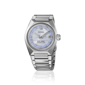 King Seiko VANAC ‘Tokyo Brilliant Sunlight’ Boutique Exclusive - SLA091J1