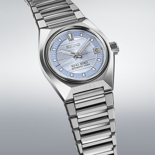 King Seiko VANAC ‘Tokyo Brilliant Sunlight’ Boutique Exclusive - SLA091J1