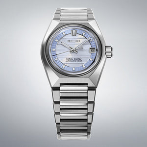 King Seiko VANAC ‘Tokyo Brilliant Sunlight’ Boutique Exclusive - SLA091J1