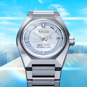 King Seiko VANAC ‘Tokyo Brilliant Sunlight’ Boutique Exclusive - SLA091J1