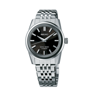 King Seiko Mechanical Watch - SPB283J1