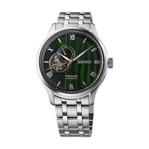 Seiko Presage ‘Japanese Zen Gardens’ in Fern green - SSA463J1