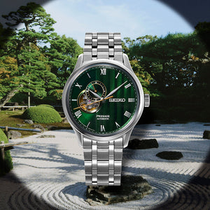 Seiko Presage ‘Japanese Zen Gardens’ in Fern green - SSA463J1