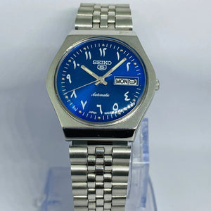 Seiko 5 Automatic Arabic Dial 17 Jewels Original Movement – Restored Japan Mechanical Watch National Watches
