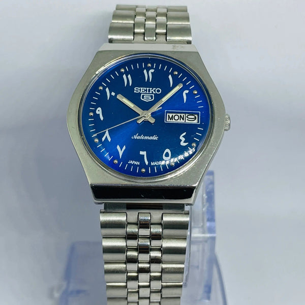 Seiko 5 Automatic Arabic Dial 17 Jewels Original Movement – Restored Japan Mechanical Watch National Watches