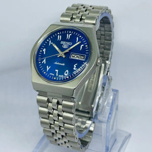 Seiko 5 Automatic Arabic Dial 17 Jewels Original Movement – Restored Japan Mechanical Watch National Watches