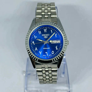 Seiko 5 Automatic Arabic Numerals Blue Dial | Original 17 Jewels Japan Movement National Watches