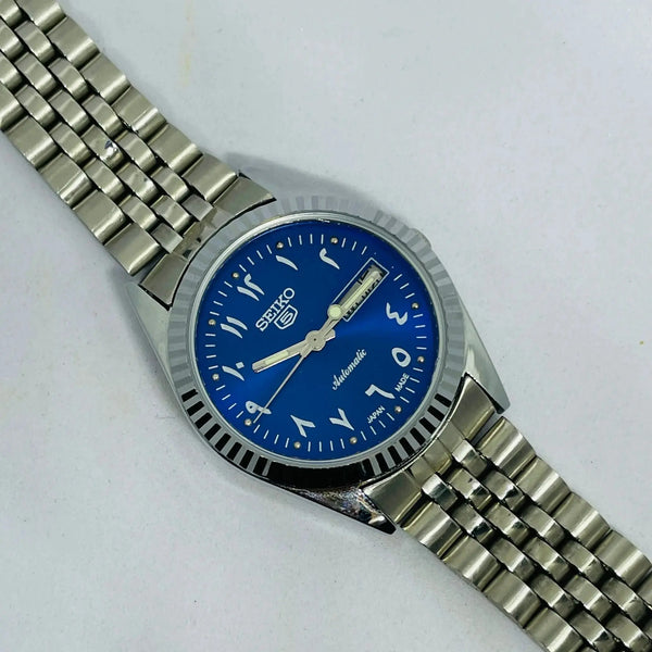 Seiko 5 Automatic Blue Dial Arabic Numerals – Refurbished Japan Vintage Watch | 17 Jewels Original Movement National Watches